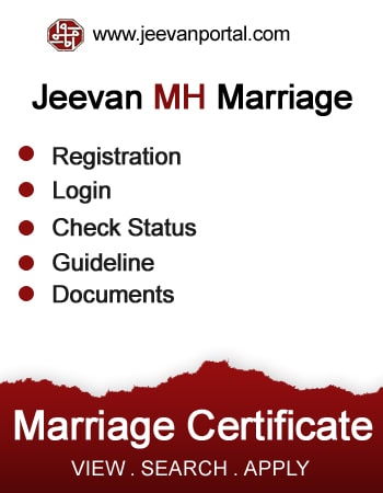 ../banner/87maharashtra_marriage_certificate_side_banner.jpg